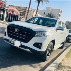شانجان هنتر